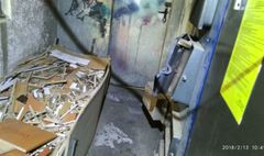 Apele Straży Miejskiej nie docierają do wszystkich (link otworzy duże zdjęcie)