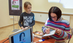 Pachnąca biblioteka Joanny Krzyżanek (link otworzy duże zdjęcie)