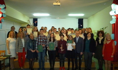 Miejski finał konkursu języka angielskiego (link otworzy duże zdjęcie)