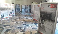 Wystawa w ramach projektu „Nasza Niepodległa Ojczyzna” (link otworzy duże zdjęcie)