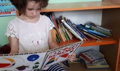 Rośniemy razem z książkami (link otworzy duże zdjęcie)