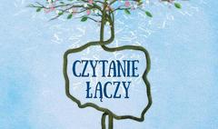 Czy czytanie pomaga w zrozumieniu muzyki?