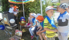 Dzień Dziecka u „Polnych Kwiatów” (link otworzy duże zdjęcie)