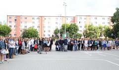 Zakończenie roku szkolnego 2017/2018 (link otworzy duże zdjęcie)