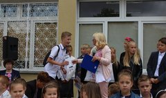 Zakończenie roku szkolnego 2017/2018 (link otworzy duże zdjęcie)