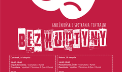 Plakat wydarzenia (link otworzy duże zdjęcie)