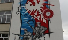 Mural powstańczy na Szkole Podstawowej nr 7 (link otworzy duże zdjęcie)