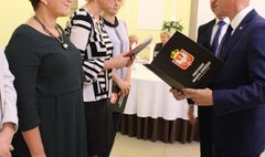 (link otworzy duże zdjęcie)