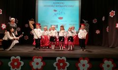 (link otworzy duże zdjęcie)