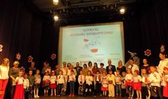 (link otworzy duże zdjęcie)