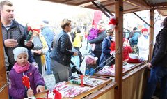 (link otworzy duże zdjęcie)