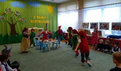 Konkurs „Bezpieczny przedszkolak (link otworzy duże zdjęcie)