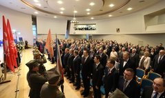 (link otworzy duże zdjęcie)