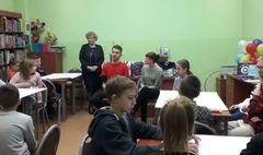 (link otworzy duże zdjęcie)