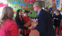 (link otworzy duże zdjęcie)