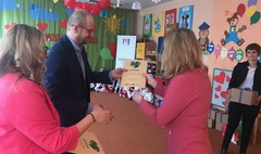 (link otworzy duże zdjęcie)