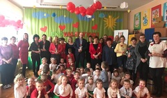 (link otworzy duże zdjęcie)