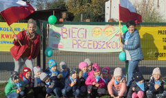 (link otworzy duże zdjęcie)