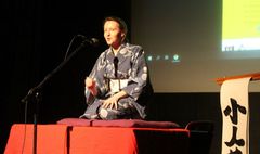 Wiele ról, jeden aktor: rakugo po raz pierwszy w Gnieźnie (link otworzy duże zdjęcie)