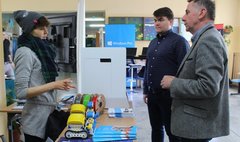 (link otworzy duże zdjęcie)