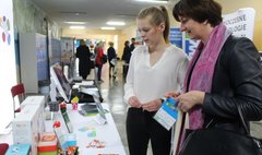 (link otworzy duże zdjęcie)