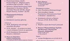 Noc Muzeów w Gnieźnie już 18 maja (link otworzy duże zdjęcie)