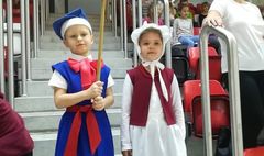 (link otworzy duże zdjęcie)