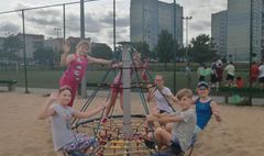 (link otworzy duże zdjęcie)