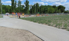 (link otworzy duże zdjęcie)