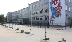 (link otworzy duże zdjęcie)