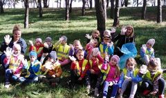 (link otworzy duże zdjęcie)