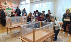 (link otworzy duże zdjęcie)