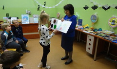 (link otworzy duże zdjęcie)