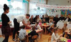 (link otworzy duże zdjęcie)