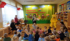 (link otworzy duże zdjęcie)