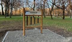 (link otworzy duże zdjęcie)