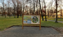 (link otworzy duże zdjęcie)