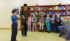 (link otworzy duże zdjęcie)