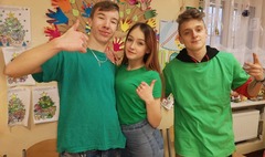 (link otworzy duże zdjęcie)