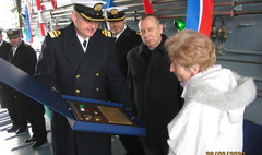 (link otworzy duże zdjęcie)