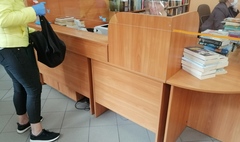 (link otworzy duże zdjęcie)