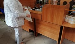 (link otworzy duże zdjęcie)