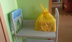 (link otworzy duże zdjęcie)