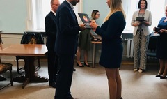 (link otworzy duże zdjęcie)