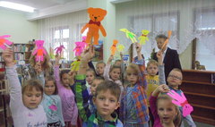 (link otworzy duże zdjęcie)