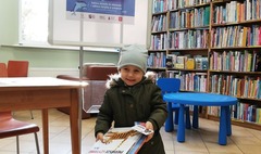 (link otworzy duże zdjęcie)