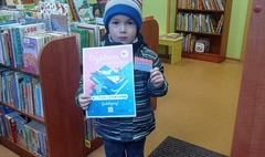 (link otworzy duże zdjęcie)