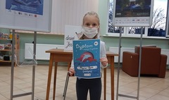 (link otworzy duże zdjęcie)