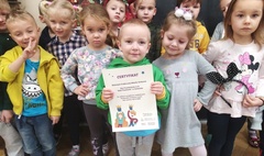 (link otworzy duże zdjęcie)