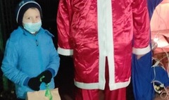 (link otworzy duże zdjęcie)